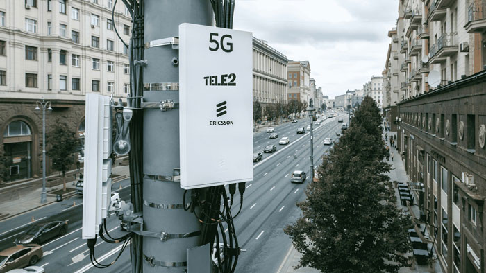 Как выглядят вышки 5g фото