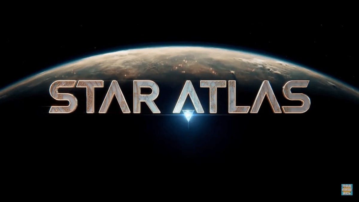 Метавселенная Star Atlas, где все игровые предметы будут являться NFT предметами