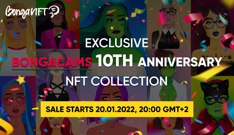 Популярный вебкам-сайт BongaCams выпустил юбилейную NFT-коллекцию в честь своего 10-летия!