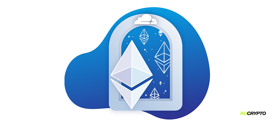 Cloudflare будет развивать Ethereum и web3 — Cloudflare станет валидатором и будет сейкать ETH
