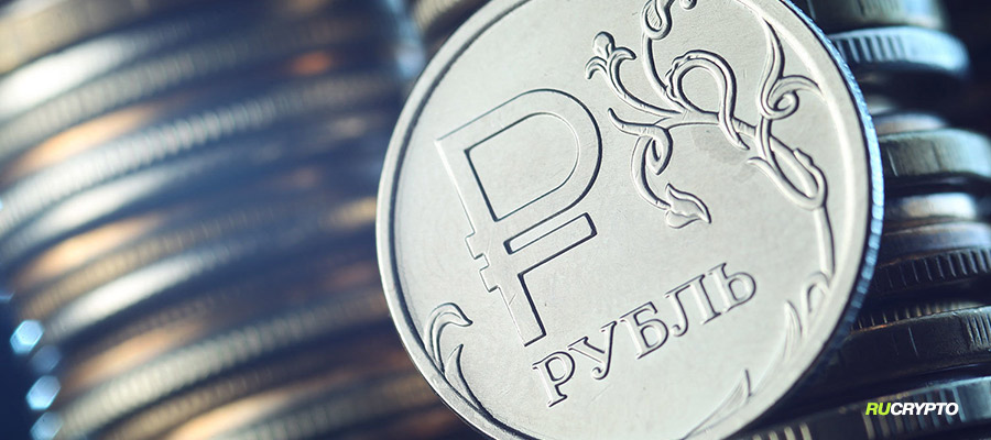 Прогноз курса рубля к доллару (USDRUB) на сентябре 2022