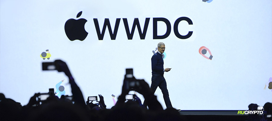 Apple может представить NFT на 33-й ежегодной Всемирной конференции разработчиков WWDC