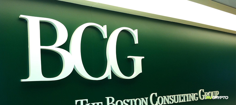 Boston Consulting Group: криптовалюта достигнет 1 миллиарда пользователей к 2030 году