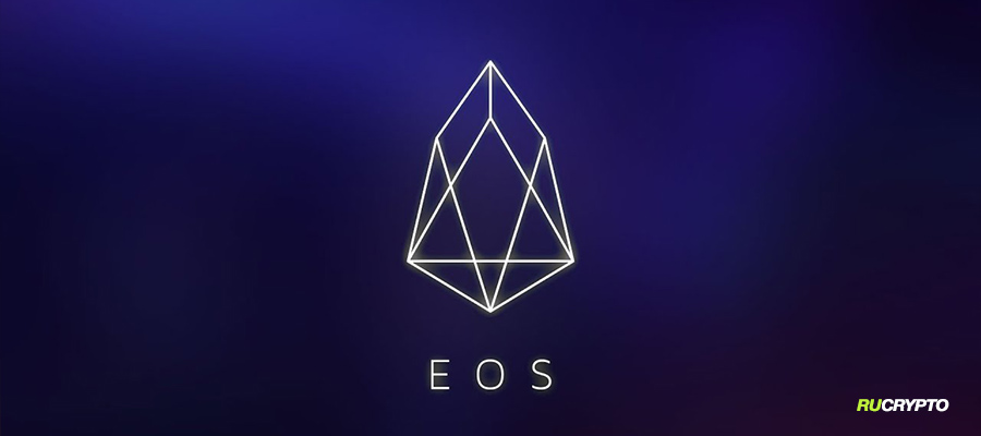 EOSIO — Хардфорк EOS в сентябре изменит название и запустит новую главу The NewEOS