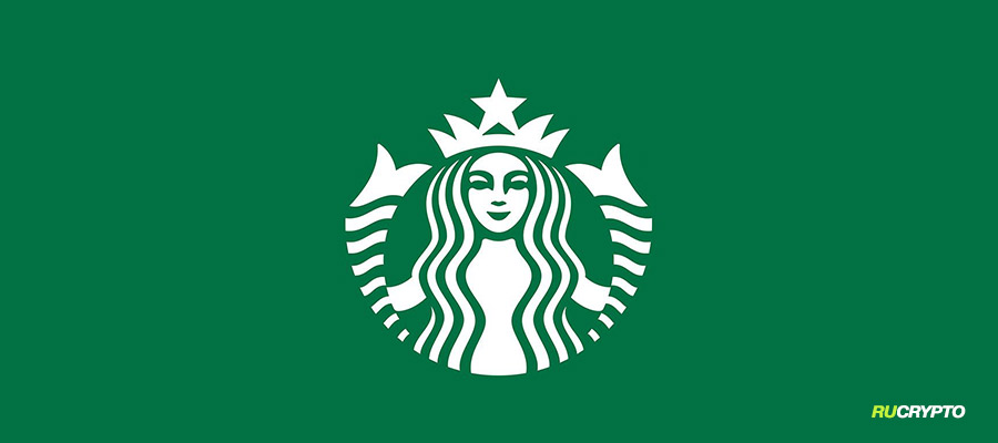 Starbucks запустит программу лояльности Starbucks Odyssey c NFT на блокчейне Polygon