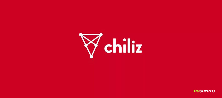 Chiliz — Новый блокчейн Chiliz Chain 2.0 (CC2)