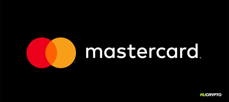 Mastercard внедряет криптовалюту по всем областям