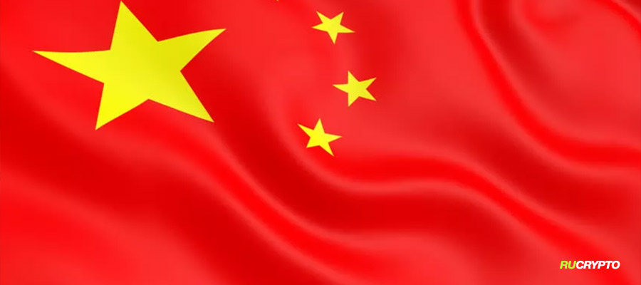 Китайский оператор мобильной связи выпустил SIM-карту на блокчейне Conflux (CFX)